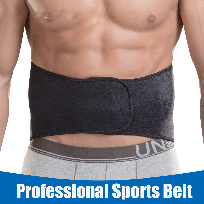 Buitensportriem basketbal gewi - Crossfit Belt recensie en prijs